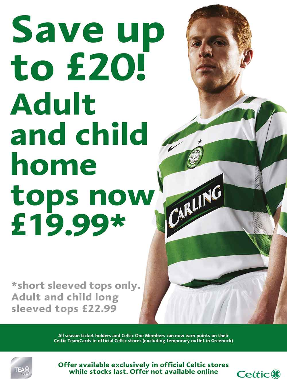 Screenshot of the Celtic Football Club home shirt advert